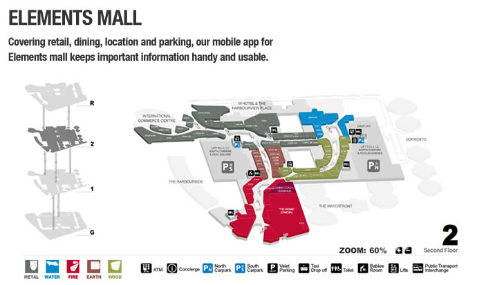 ELEMENTS MALL - Covering retail, dining, location and parking, our mobile app for Elements mall keeps important information handy and usable.